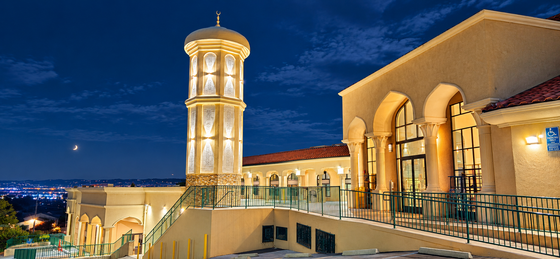 Evergreen Islamic Center