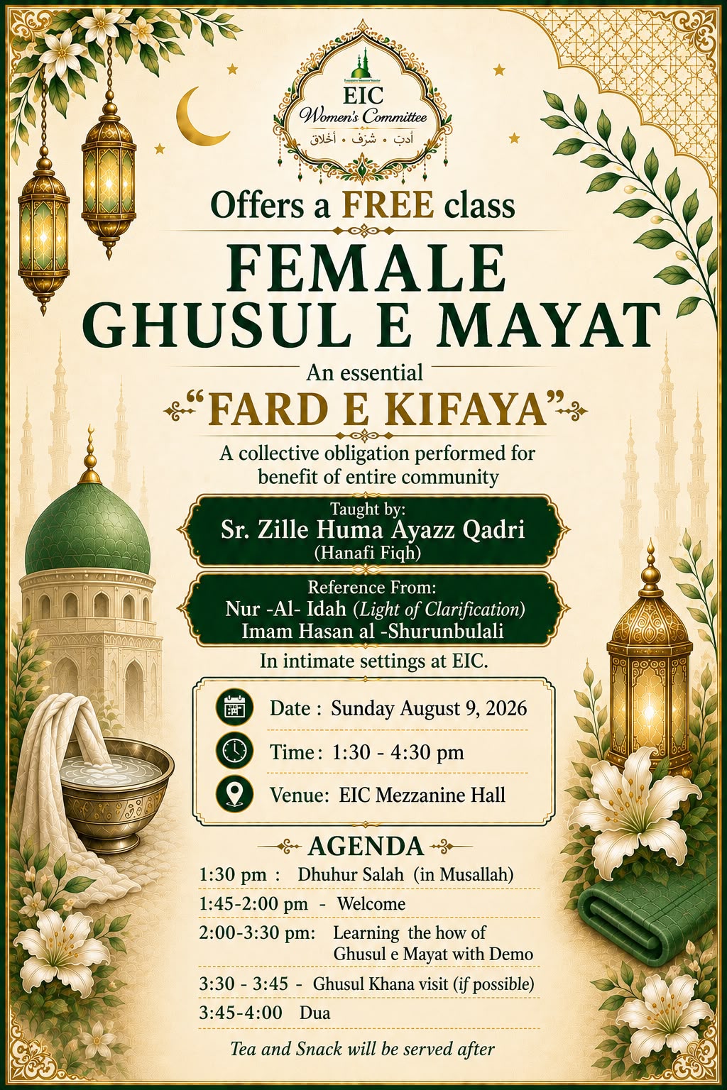 Women Ghusul-e-Mayat